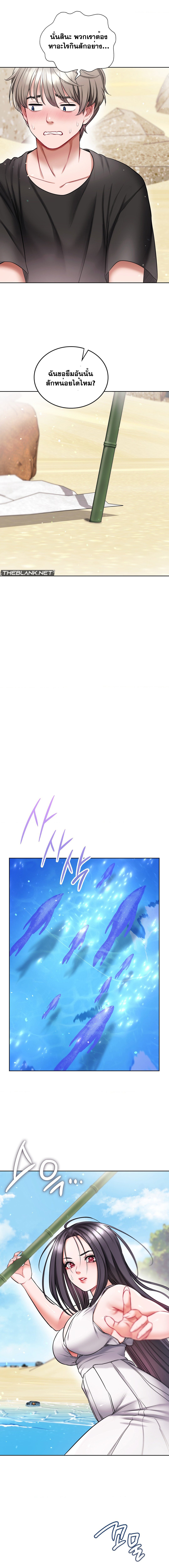 Doujin-Lc- อ่าน โดจิน มังฮวา เกาหลี ญี่ปุ่น จีน แปลไทย My Stowaway Diary ตอนที่ 1 2 3 4 5 6 7 8 9 10 11 12 13 14 ฟรี ไม่มีโฆษณา อ่าน โดจิน Manhwa เกาหลี ญี่ปุ่น จีน เรามีครบ คัดมาให้เน้นๆ โดจิน 18+ รับประกันความฟินโดย  Doujin Lc